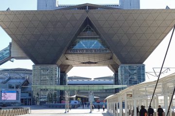 2024 東京iOFT國際眼鏡展